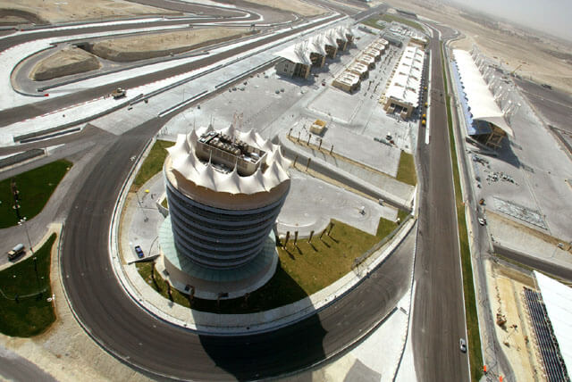 Фото аэропорта Bahrain International