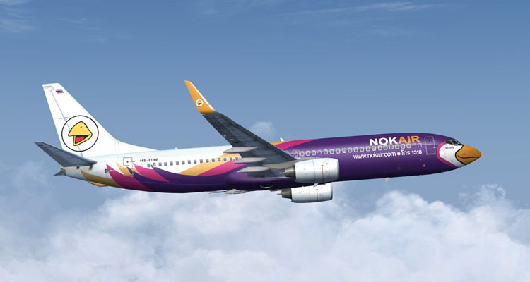 Где и как купить самостоятельно билет на чартерный рейс