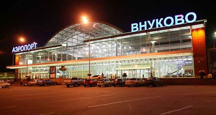 Минтранс России разрешил использование электронных посадочных талонов