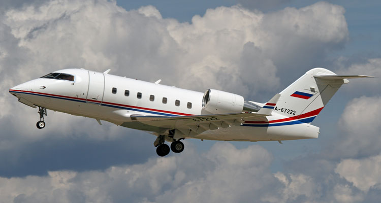 Названа самая пунктуальная российская авиакомпания в мае