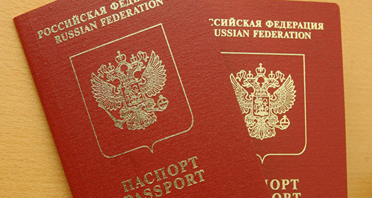 С 20 июля 2018 года увеличивается госпошлина за выдачу загранпаспорта